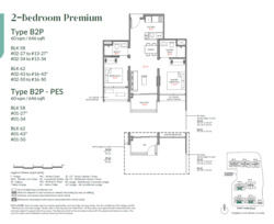 Narra Residences (D23), Apartment #529222291